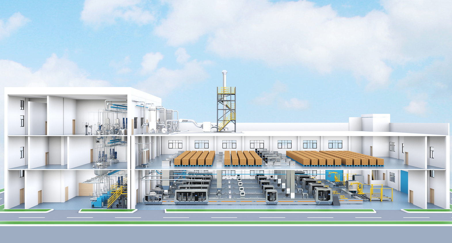 安徽科立華-農(nóng)藥制劑項目