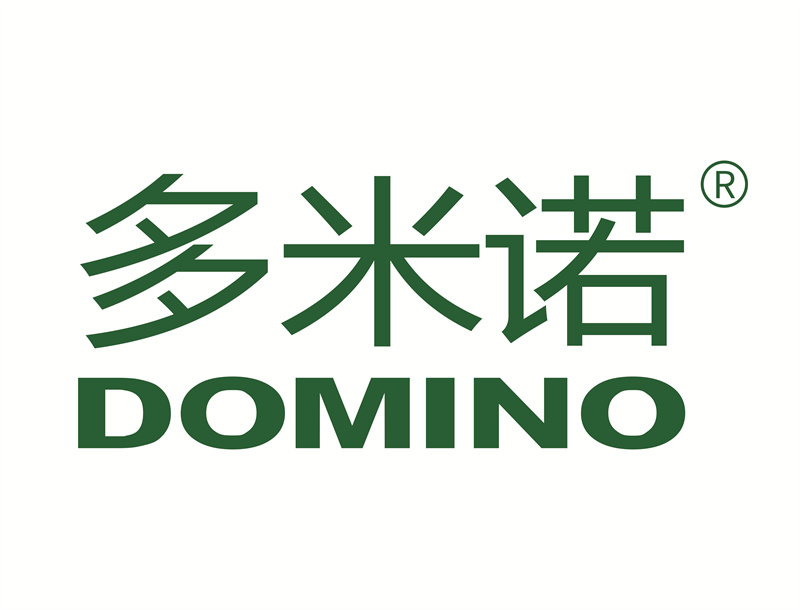 204山東多米諾農(nóng)業(yè)有限公司