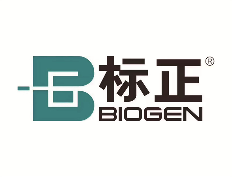 061陜西標(biāo)正