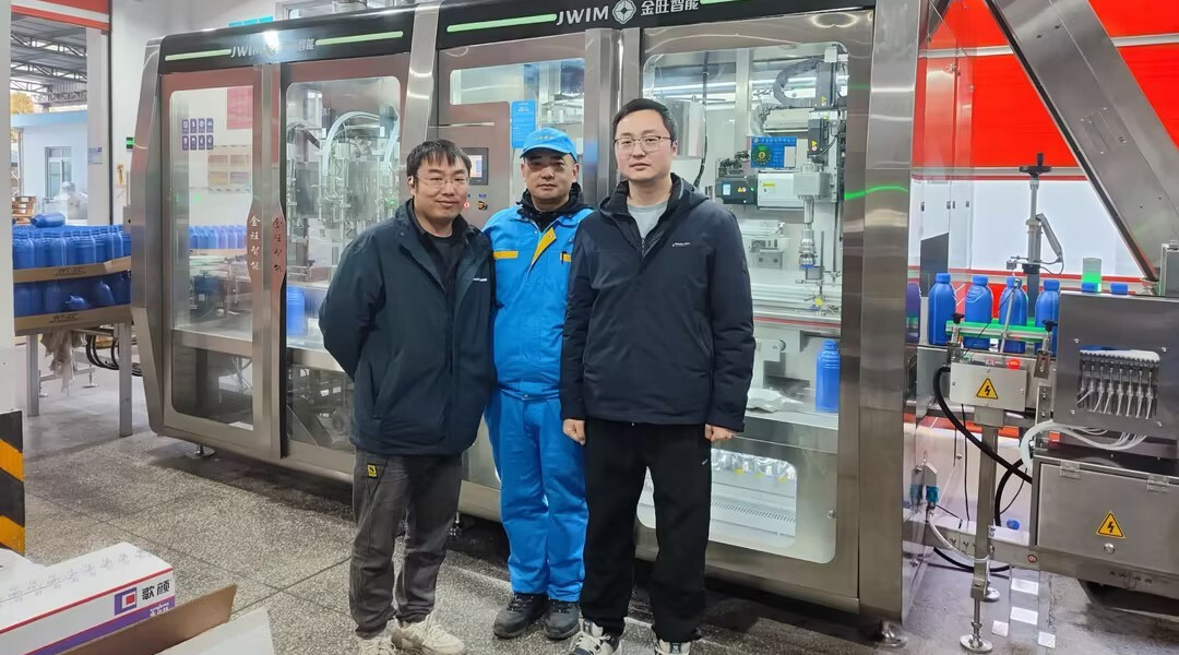 喜報(bào)｜金旺技術(shù)團(tuán)隊(duì)獲客戶(hù)高度認(rèn)可，專(zhuān)業(yè)服務(wù)再獲贊譽(yù)