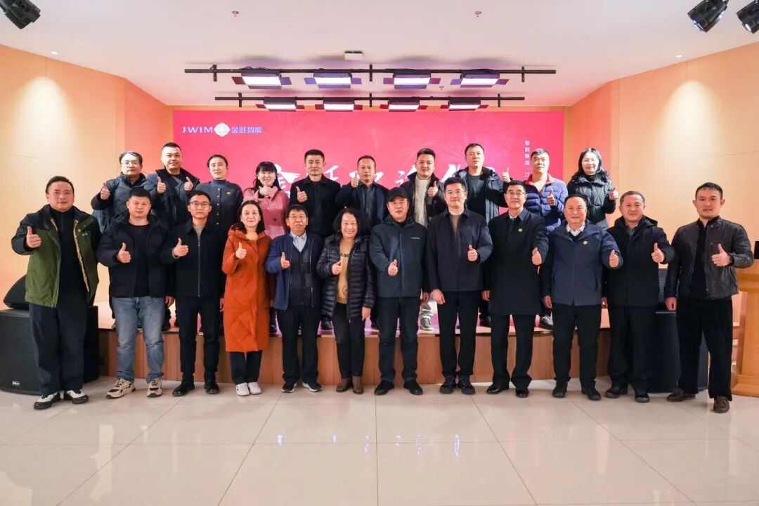 山東省潤(rùn)滑油行業(yè)協(xié)會(huì)一行蒞臨金旺智能考察交流，共探智能制造跨界融合新路徑